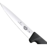 Нож обвалочный VICTORINOX 5.5603.12